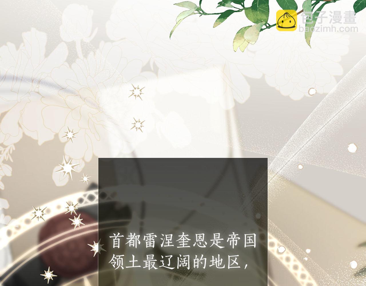 第35话 无法克服的阴影60