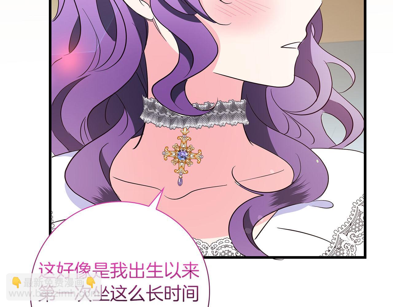 第35话 无法克服的阴影66