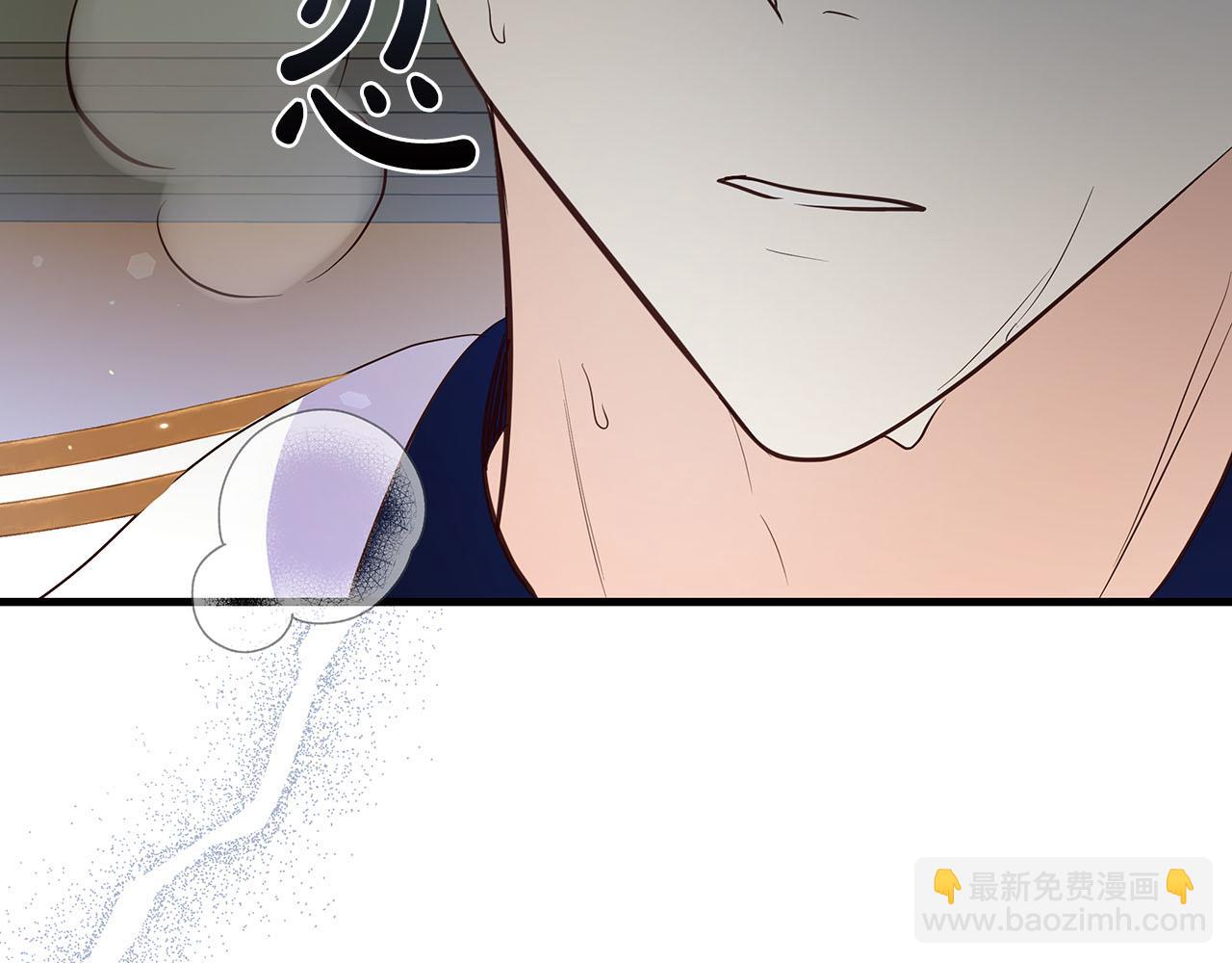 第35话 无法克服的阴影72
