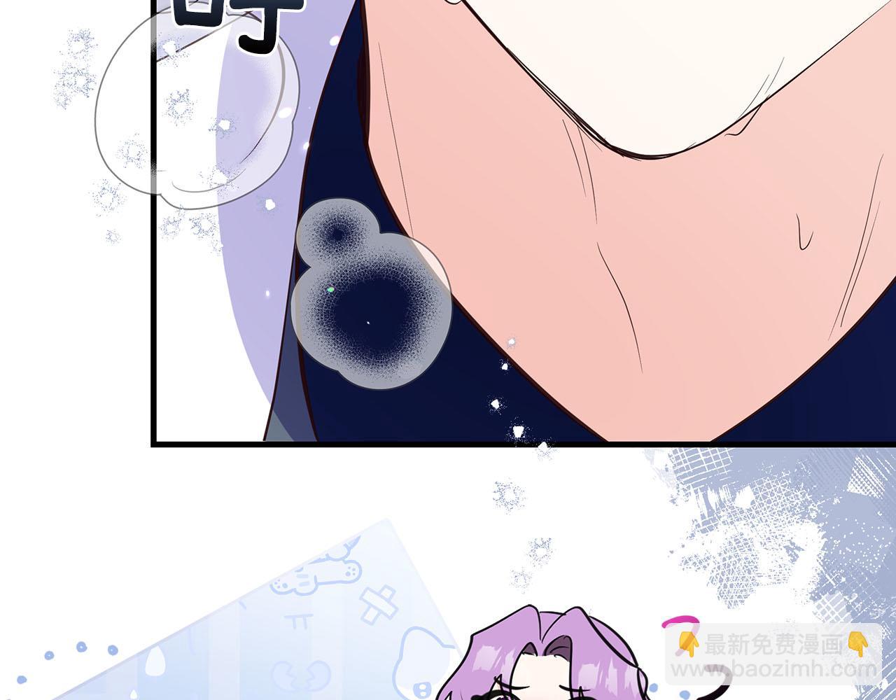 第35话 无法克服的阴影78