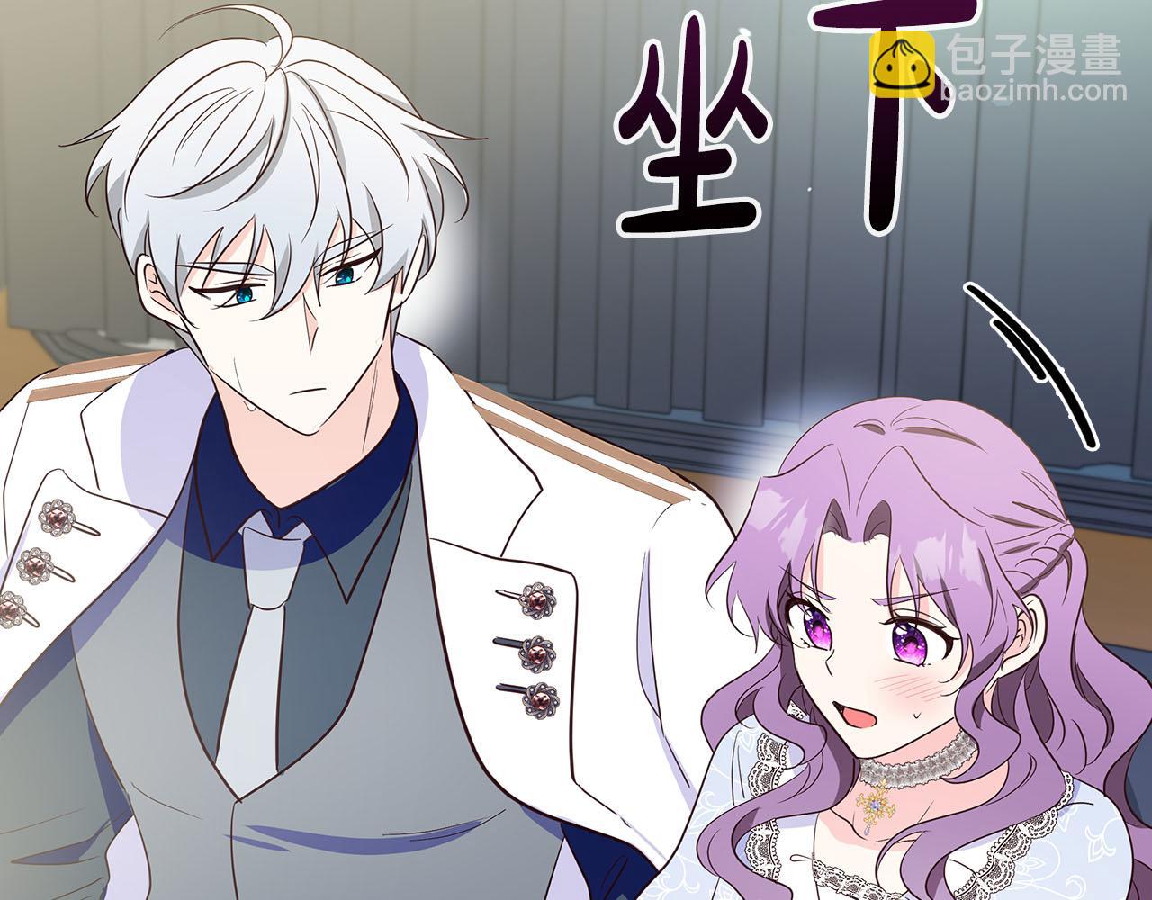 第35话 无法克服的阴影87
