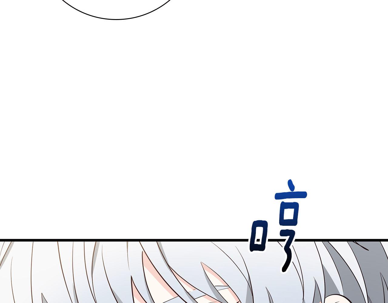 第35话 无法克服的阴影89