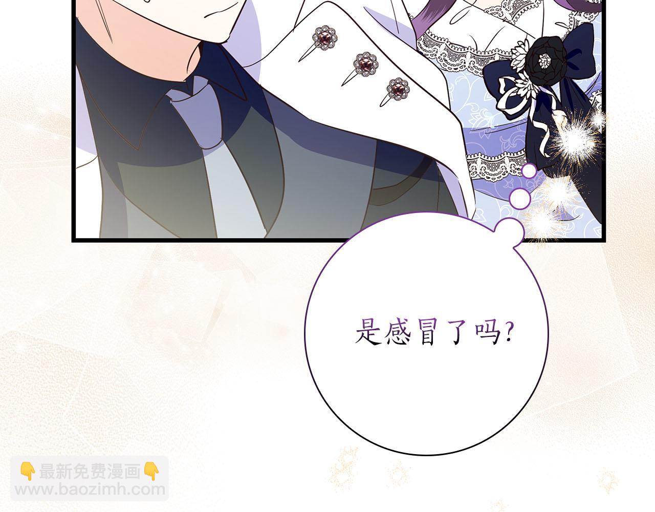 第35话 无法克服的阴影93