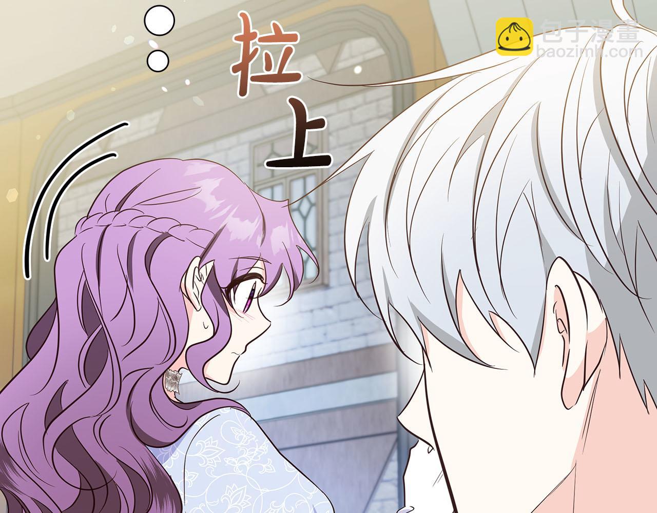 第35话 无法克服的阴影95