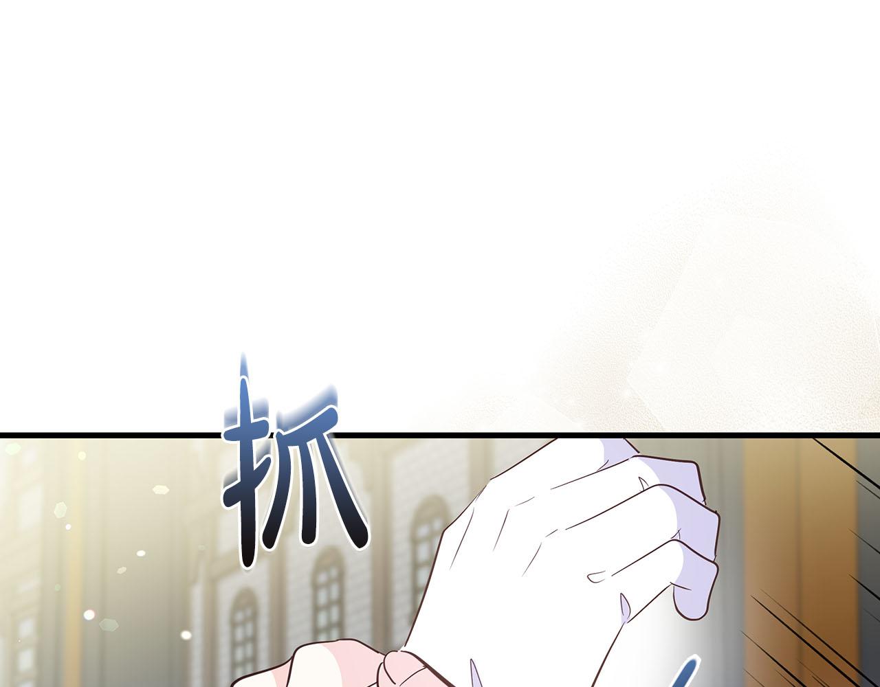 第35话 无法克服的阴影97