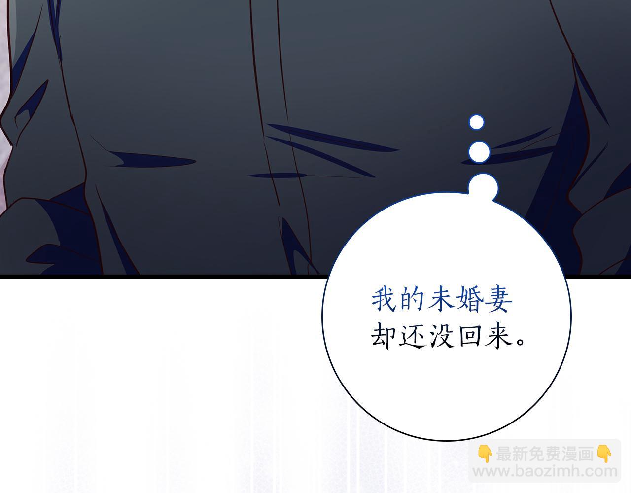 第36话 重新升起的“太阳”10