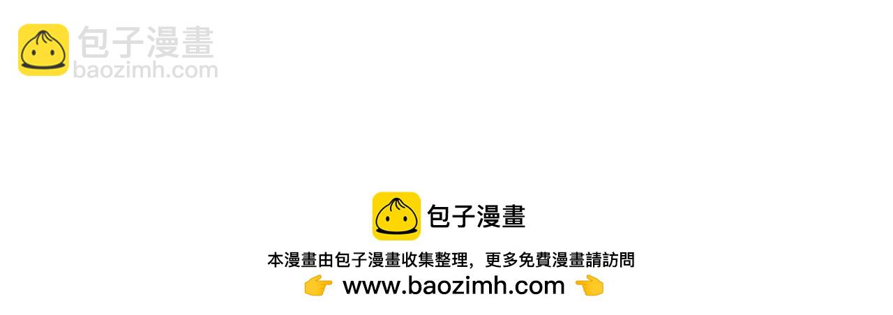 第36话 重新升起的“太阳”107