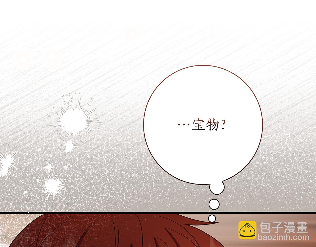 第36话 重新升起的“太阳”120