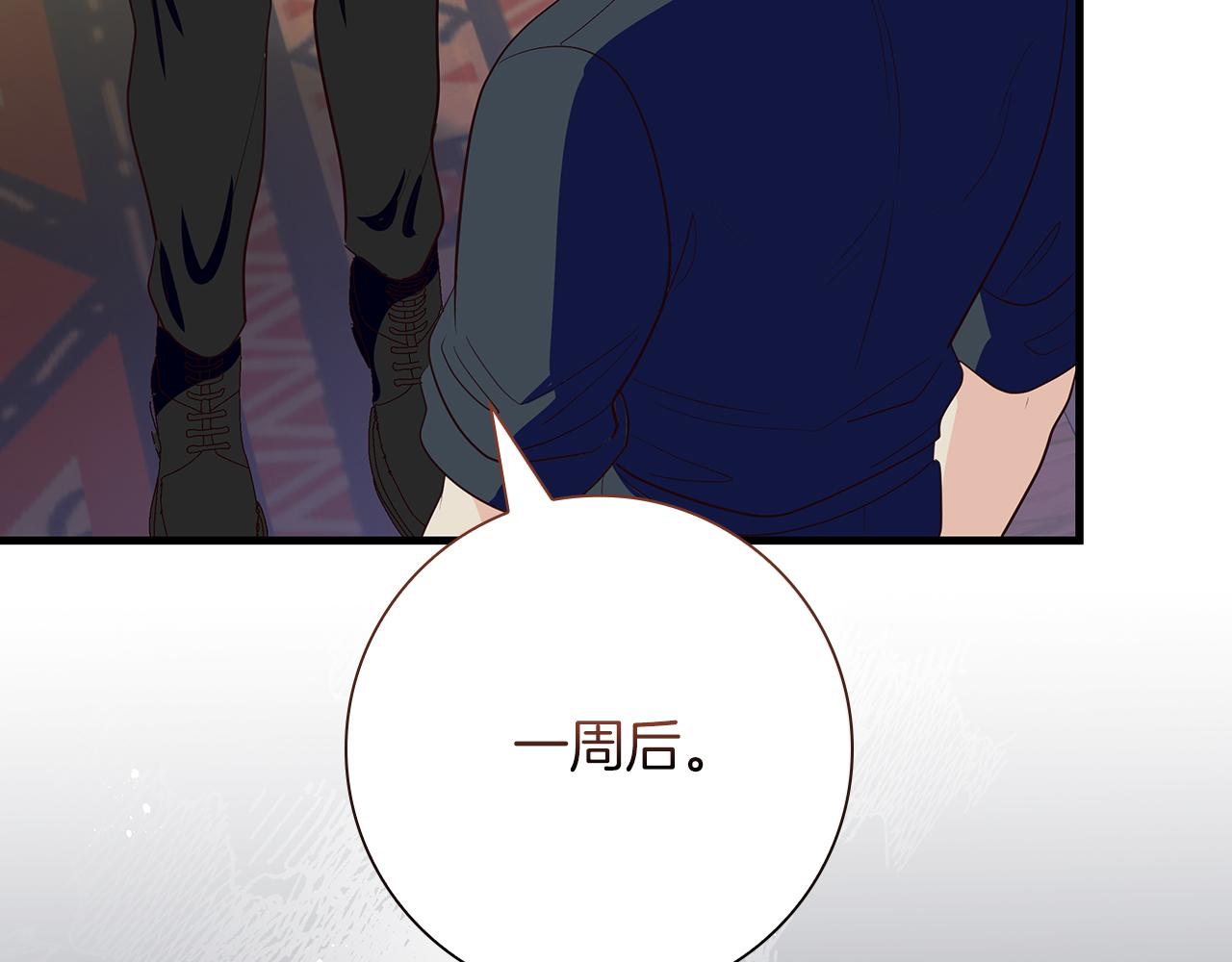 第36话 重新升起的“太阳”135