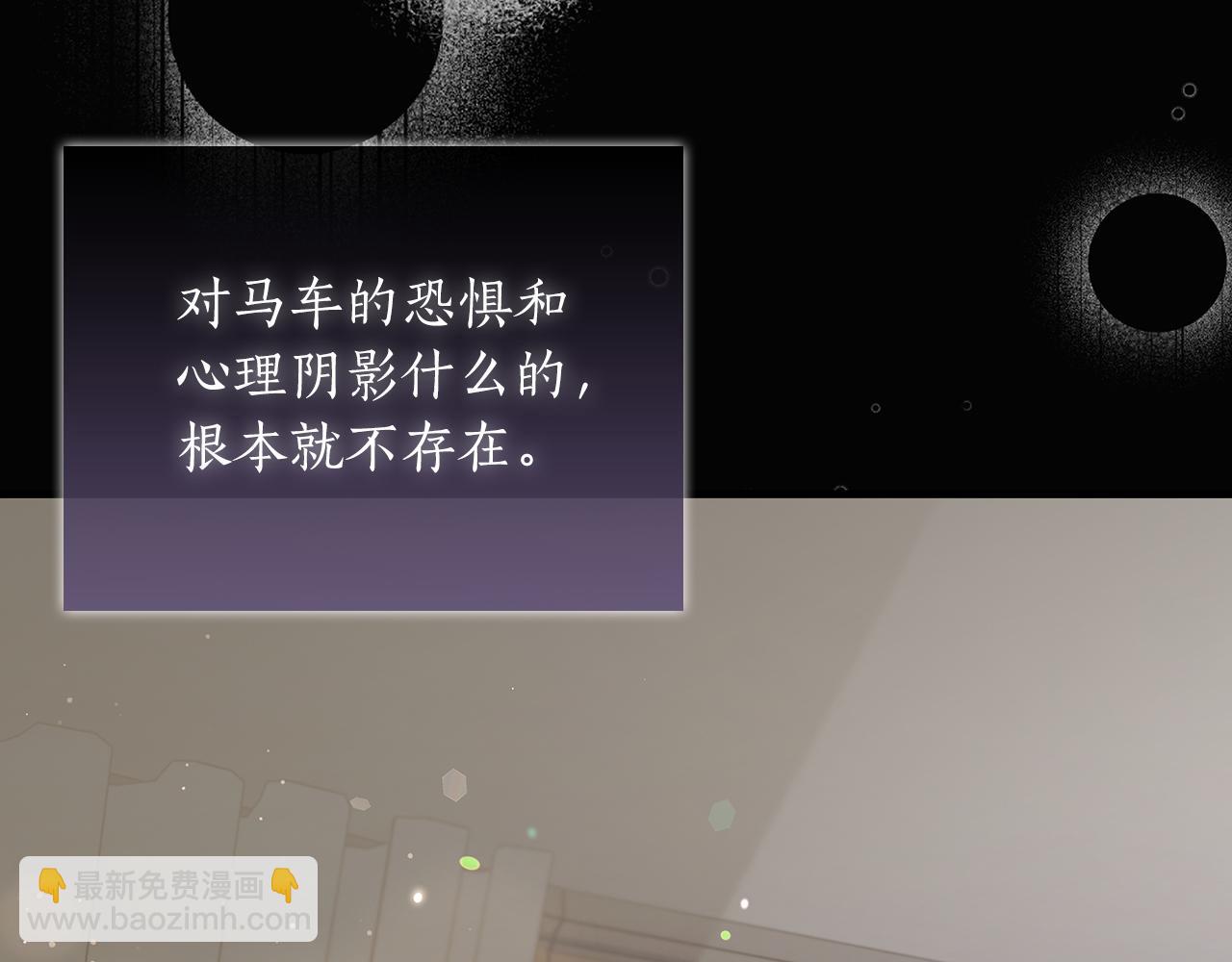 第36话 重新升起的“太阳”15