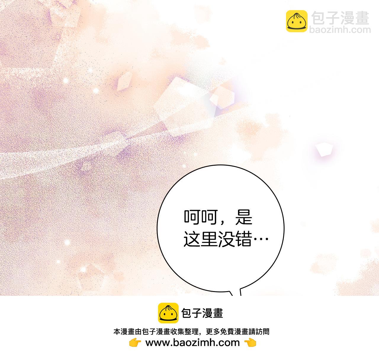 第36话 重新升起的“太阳”161