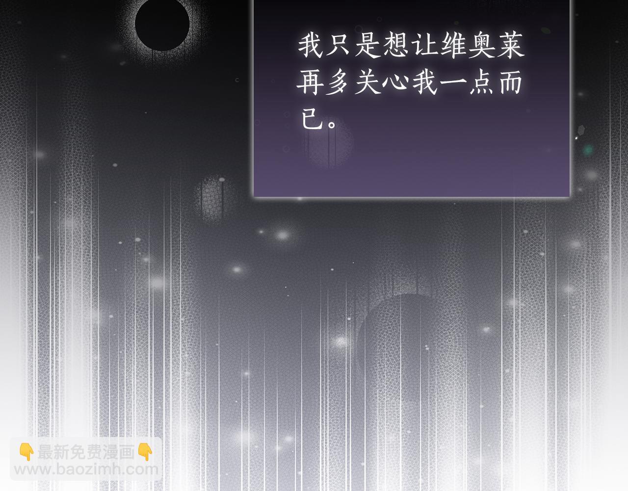 第36话 重新升起的“太阳”18