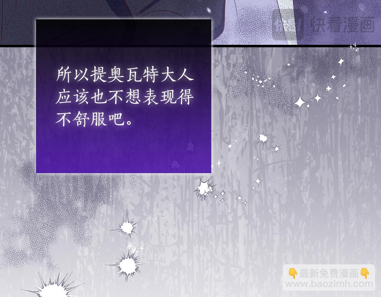 第36话 重新升起的“太阳”180