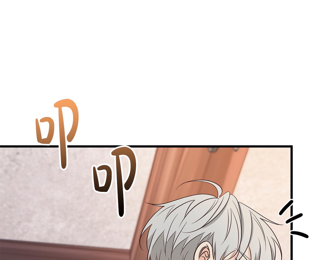第36话 重新升起的“太阳”20