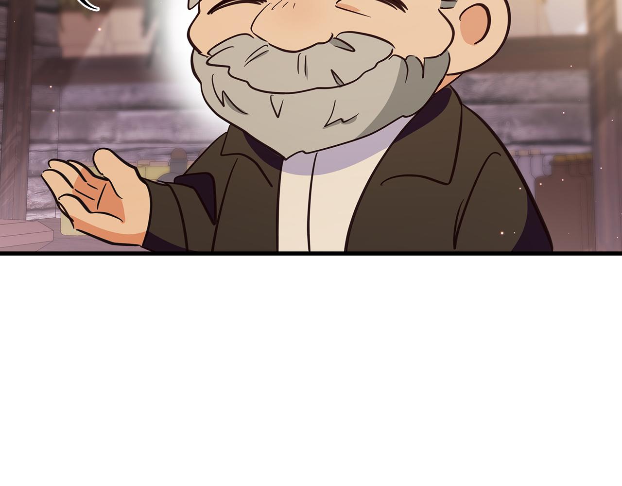第36话 重新升起的“太阳”219