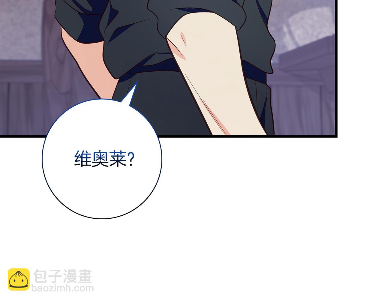 第36话 重新升起的“太阳”22