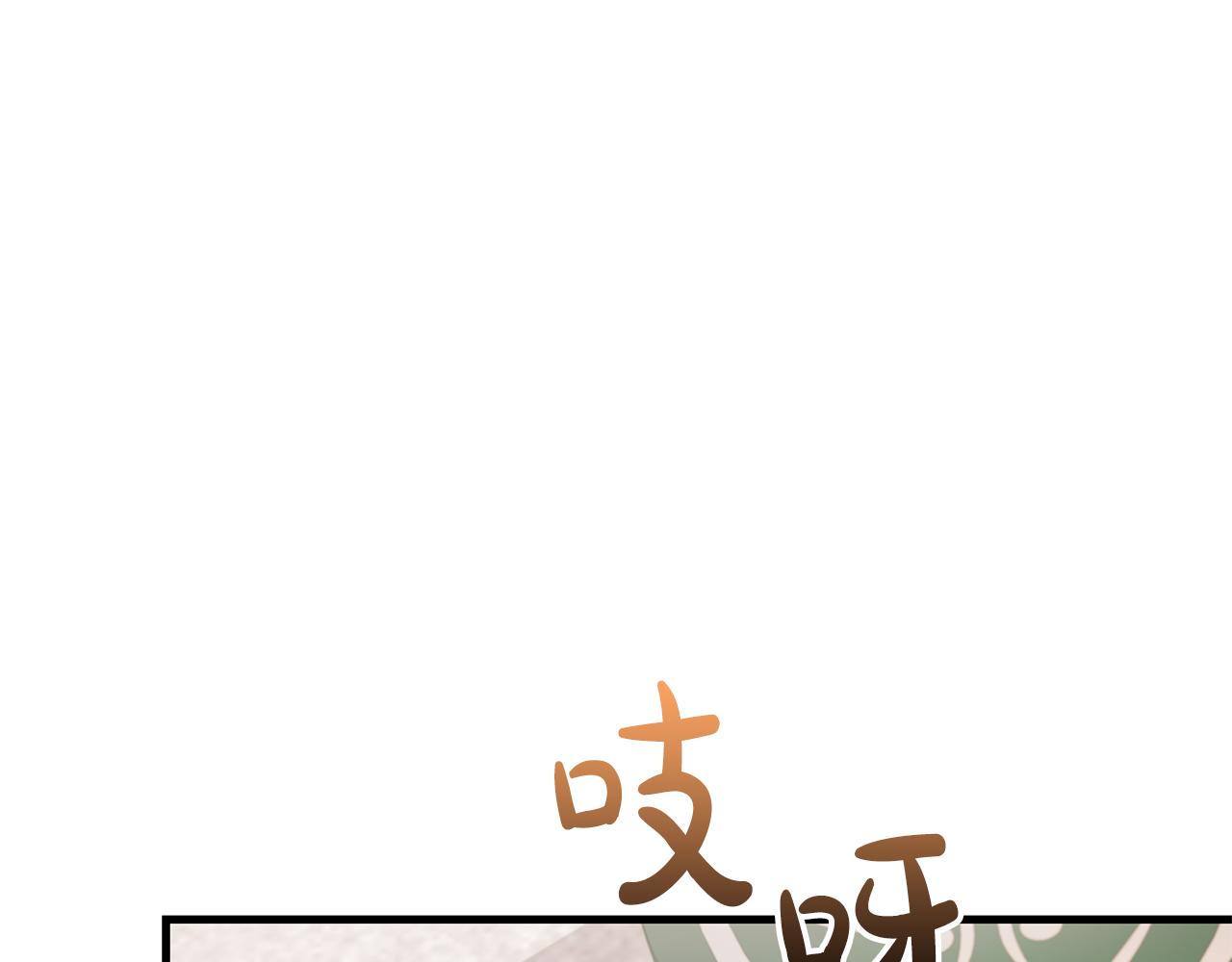 第36话 重新升起的“太阳”23
