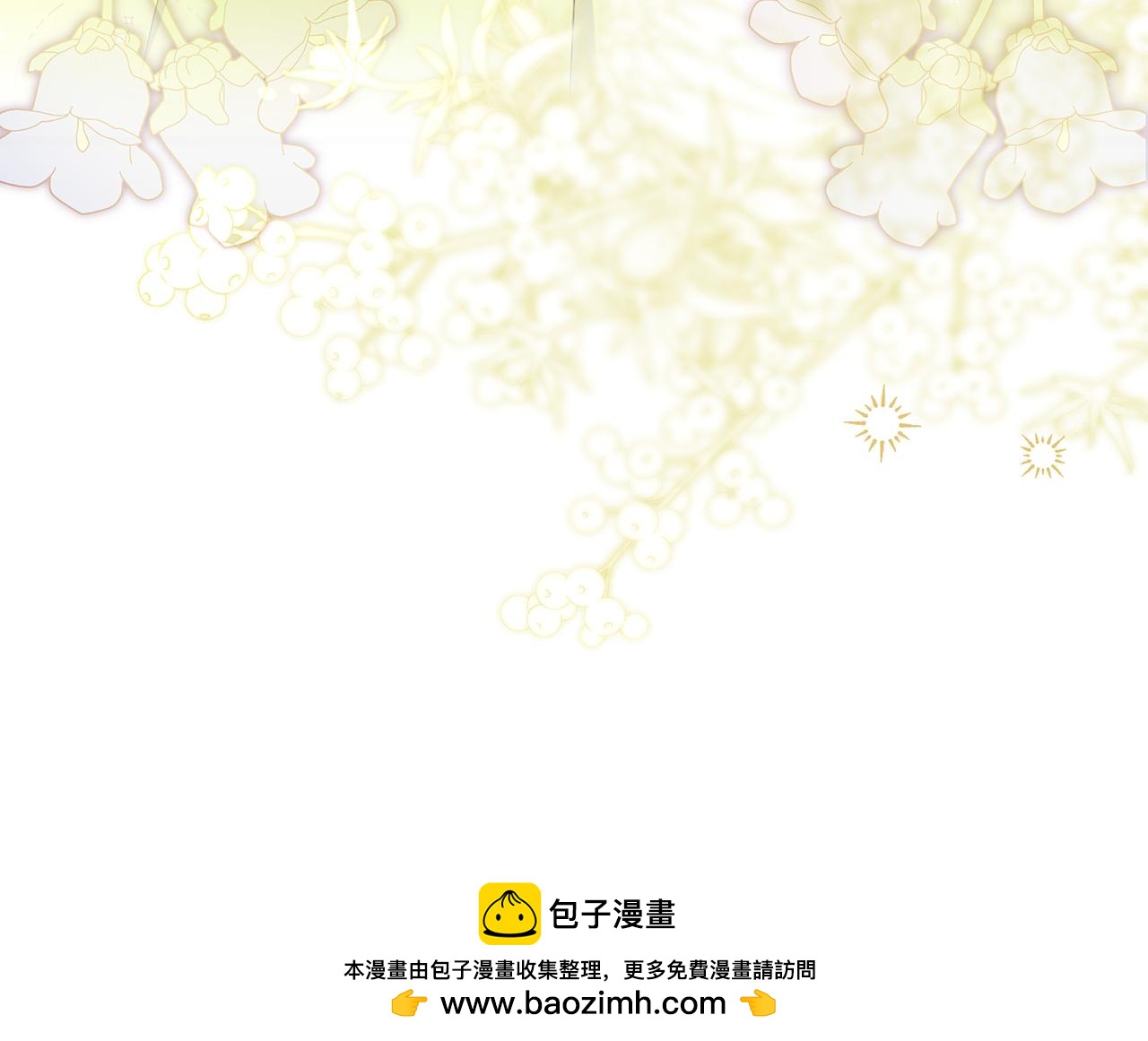 第36话 重新升起的“太阳”230