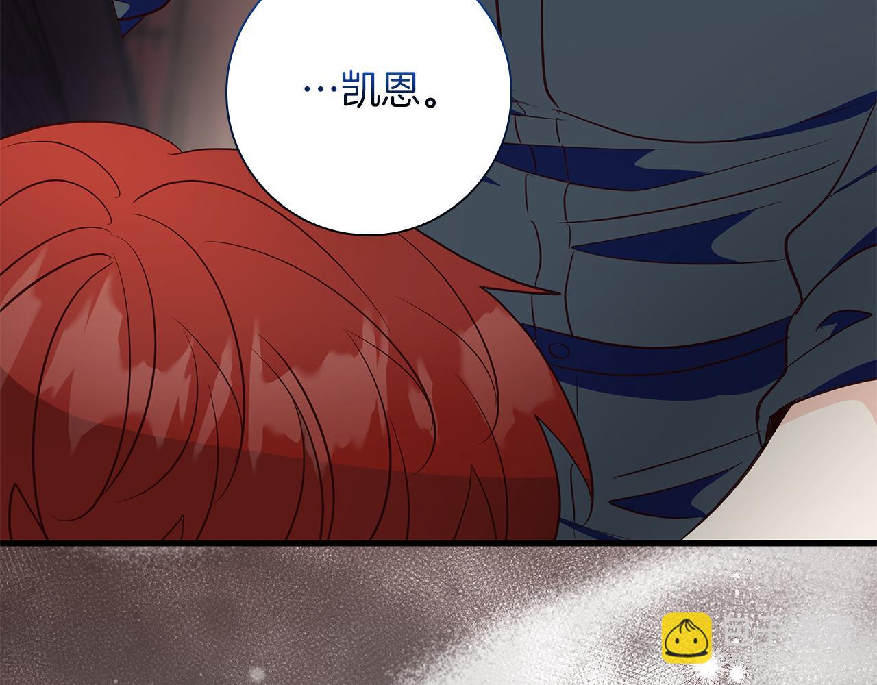 第36话 重新升起的“太阳”30