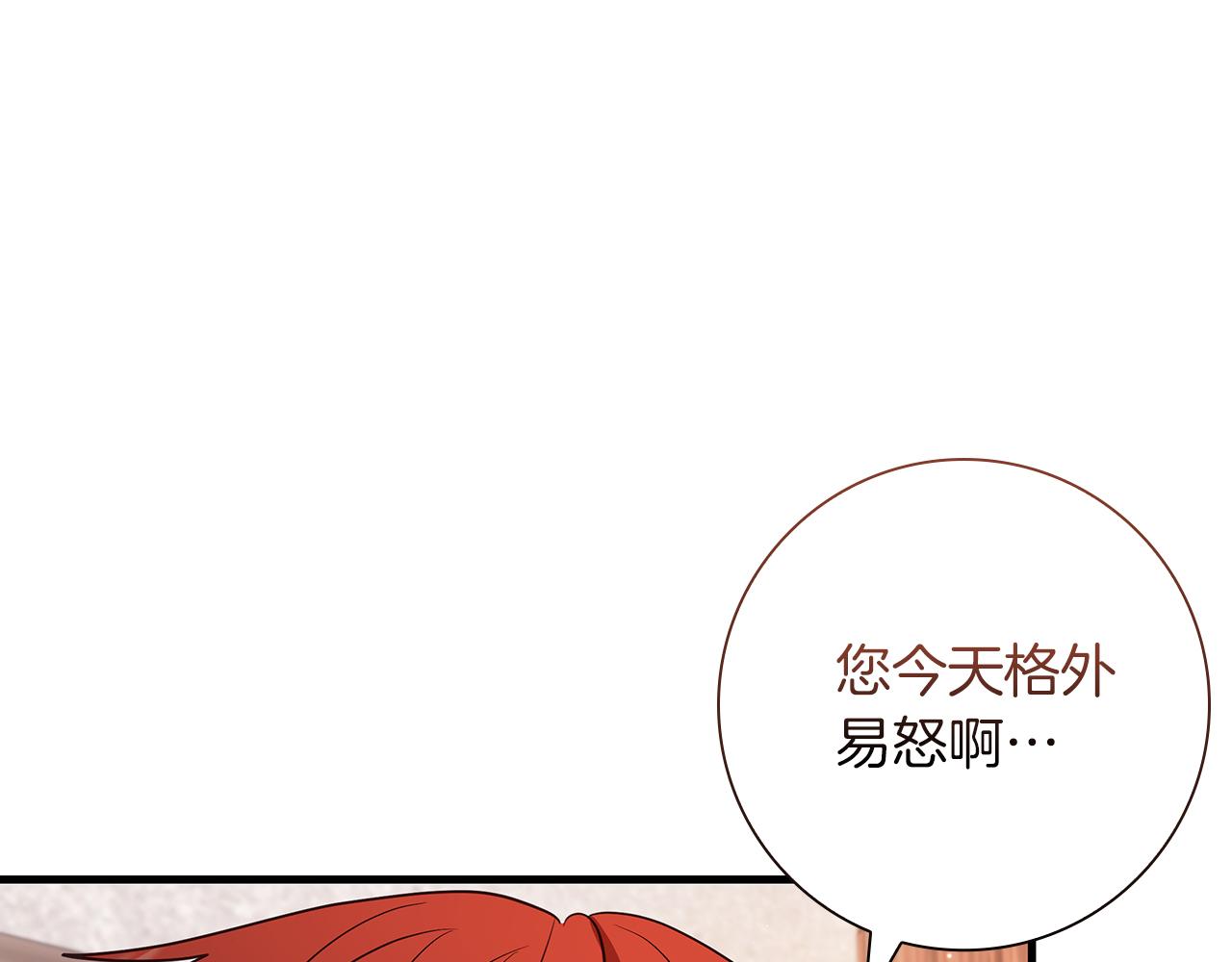 第36话 重新升起的“太阳”35