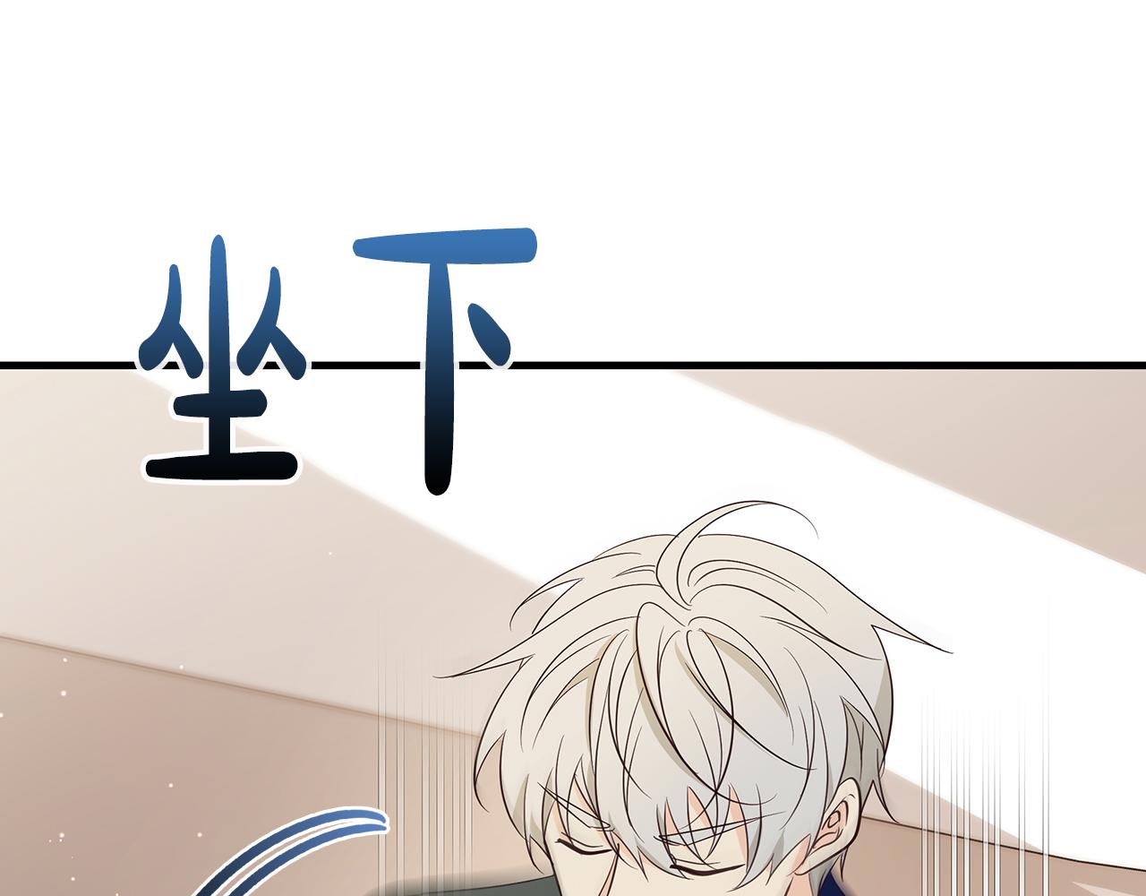 第36话 重新升起的“太阳”38