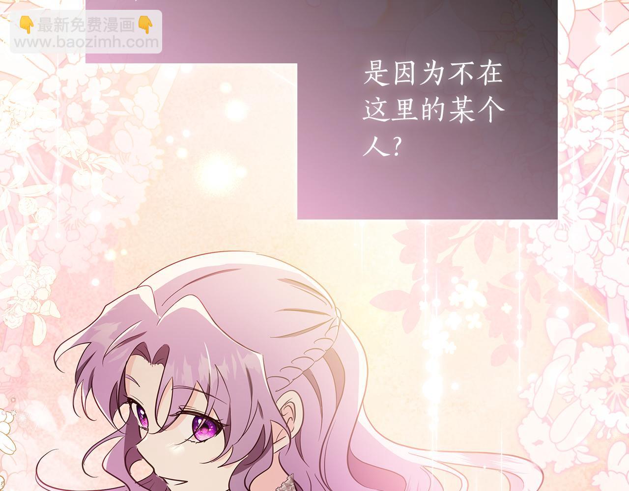 第36话 重新升起的“太阳”44