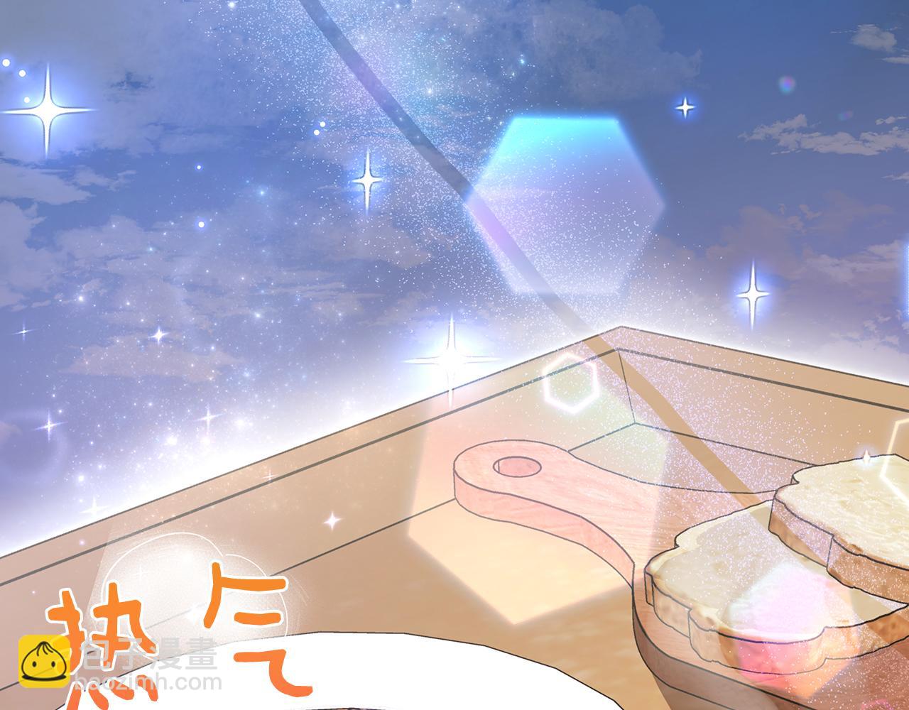 第36话 重新升起的“太阳”6