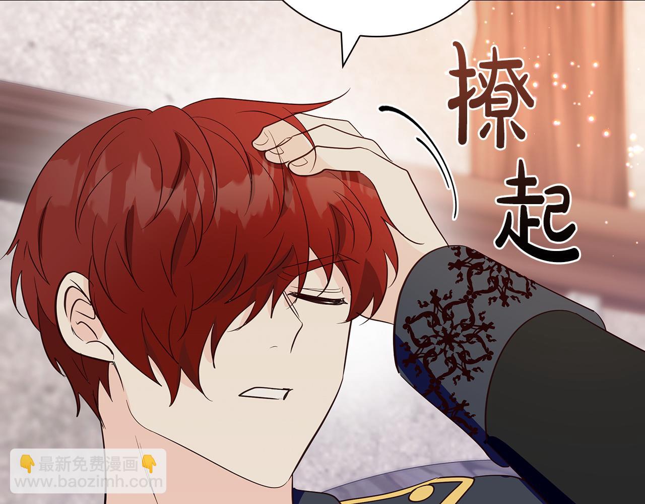 第36话 重新升起的“太阳”63