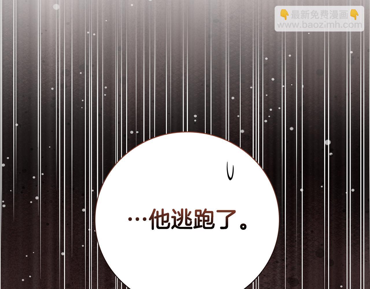 第36话 重新升起的“太阳”65