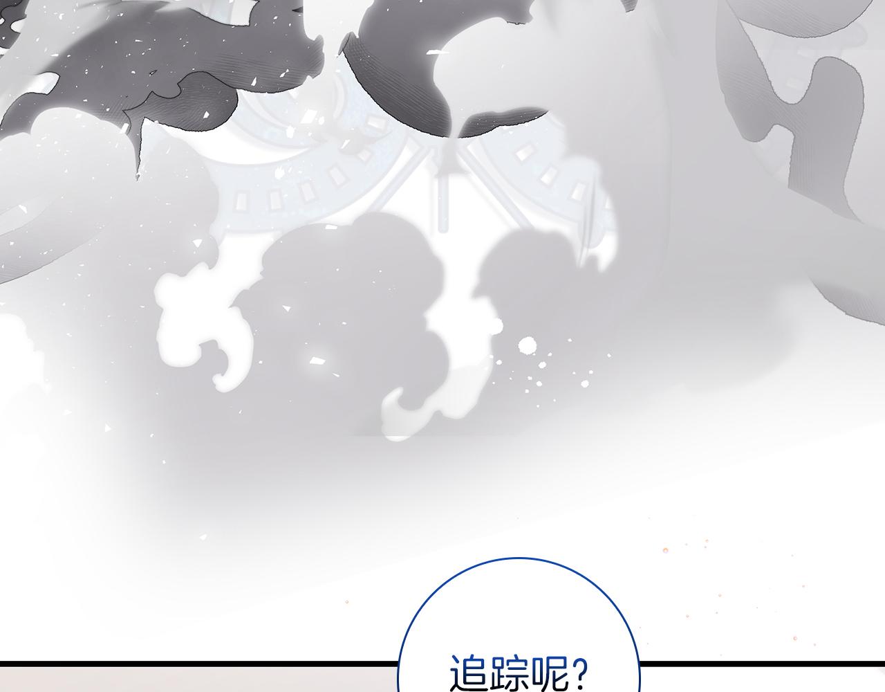 第36话 重新升起的“太阳”72