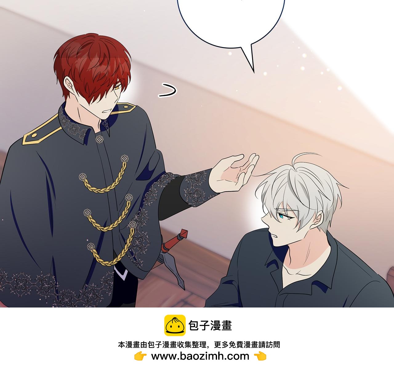 第36话 重新升起的“太阳”73