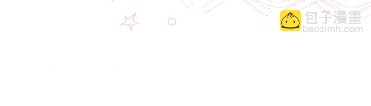 第38话 被针对的冷漠114