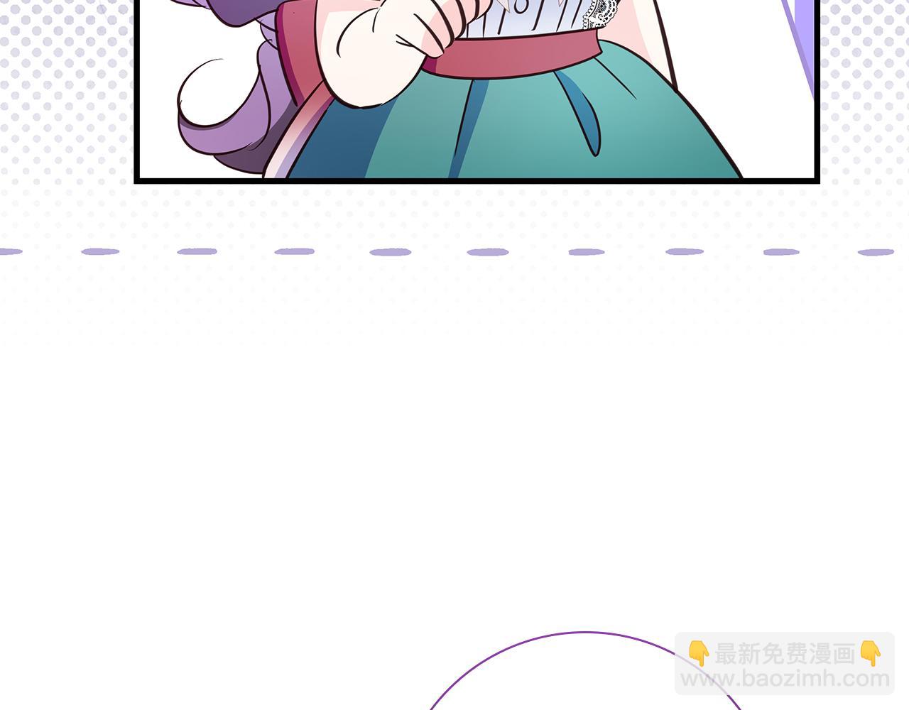 第38话 被针对的冷漠124