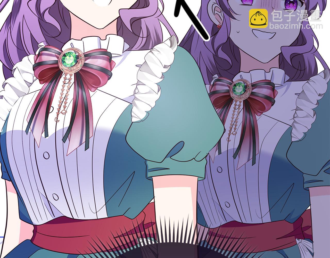 第38话 被针对的冷漠146