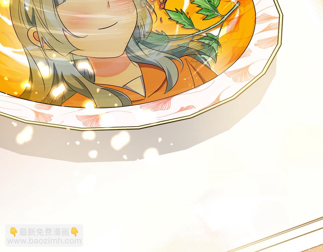 第38话 被针对的冷漠173