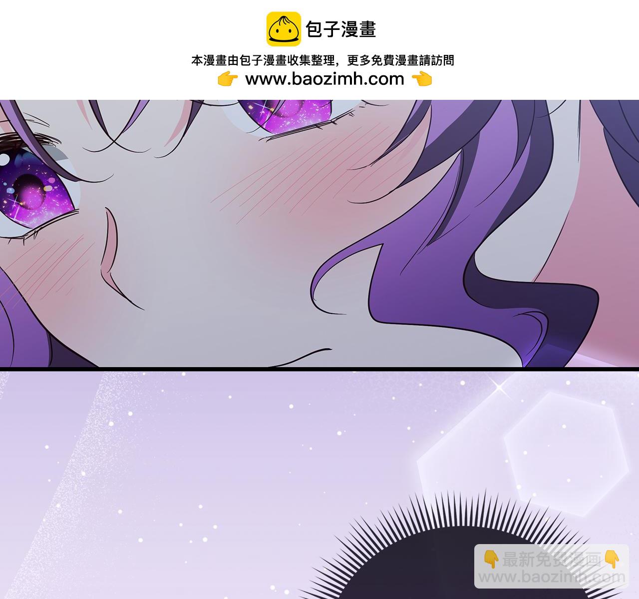 第38话 被针对的冷漠202