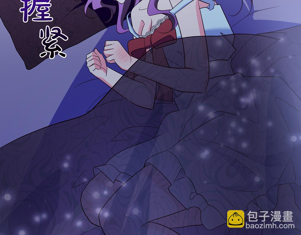 第38话 被针对的冷漠204