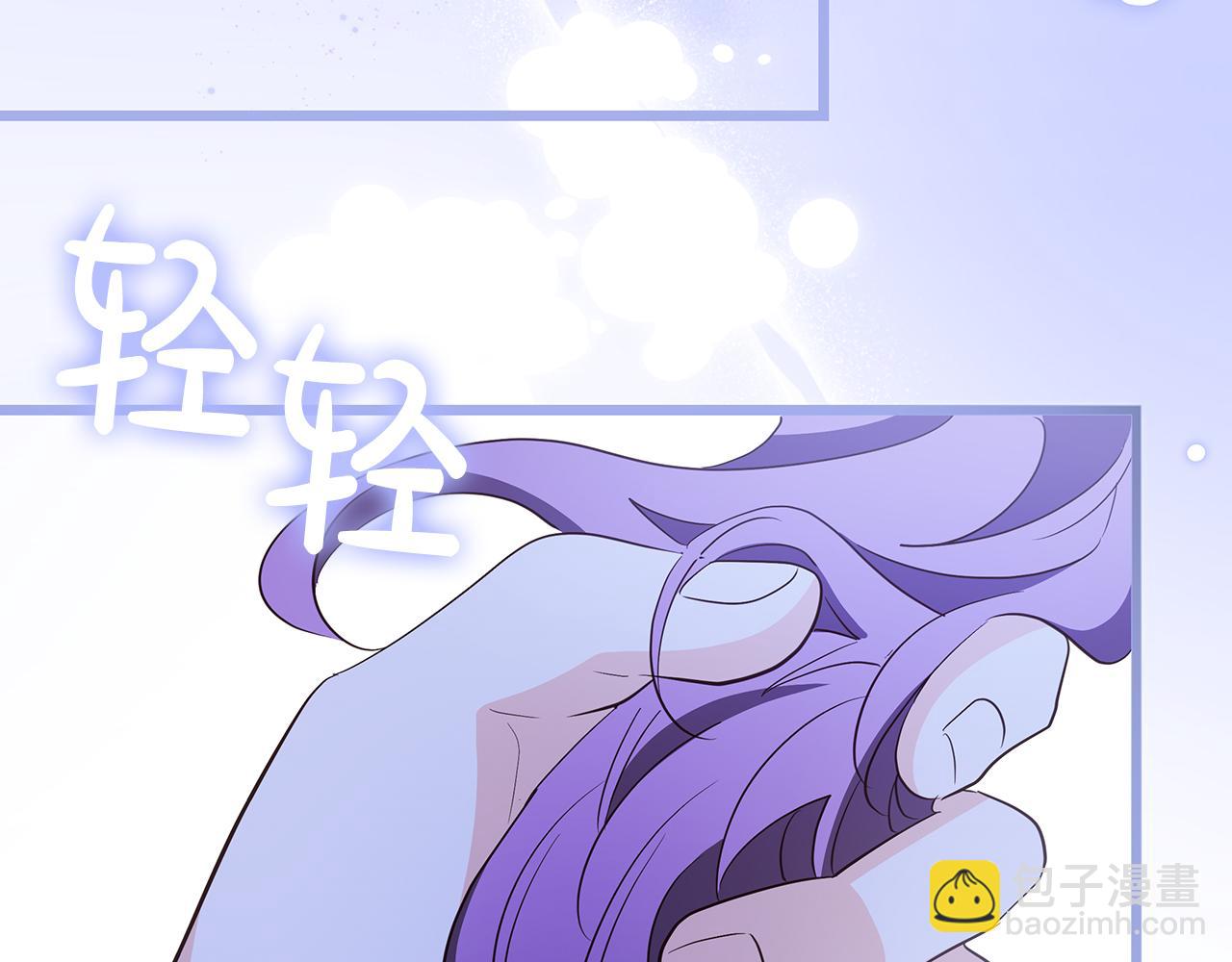第38话 被针对的冷漠218