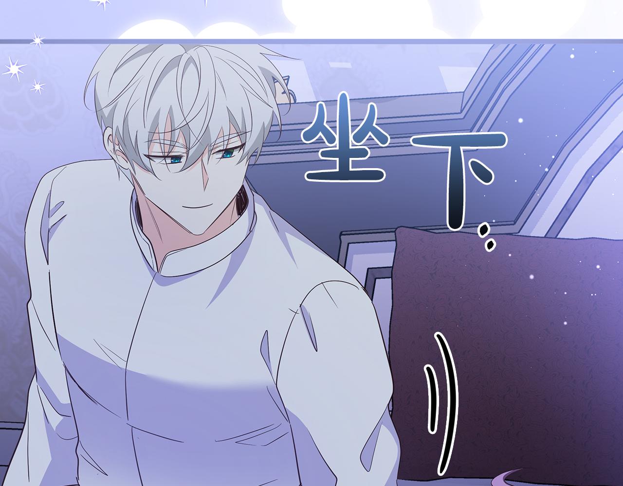 第38话 被针对的冷漠220