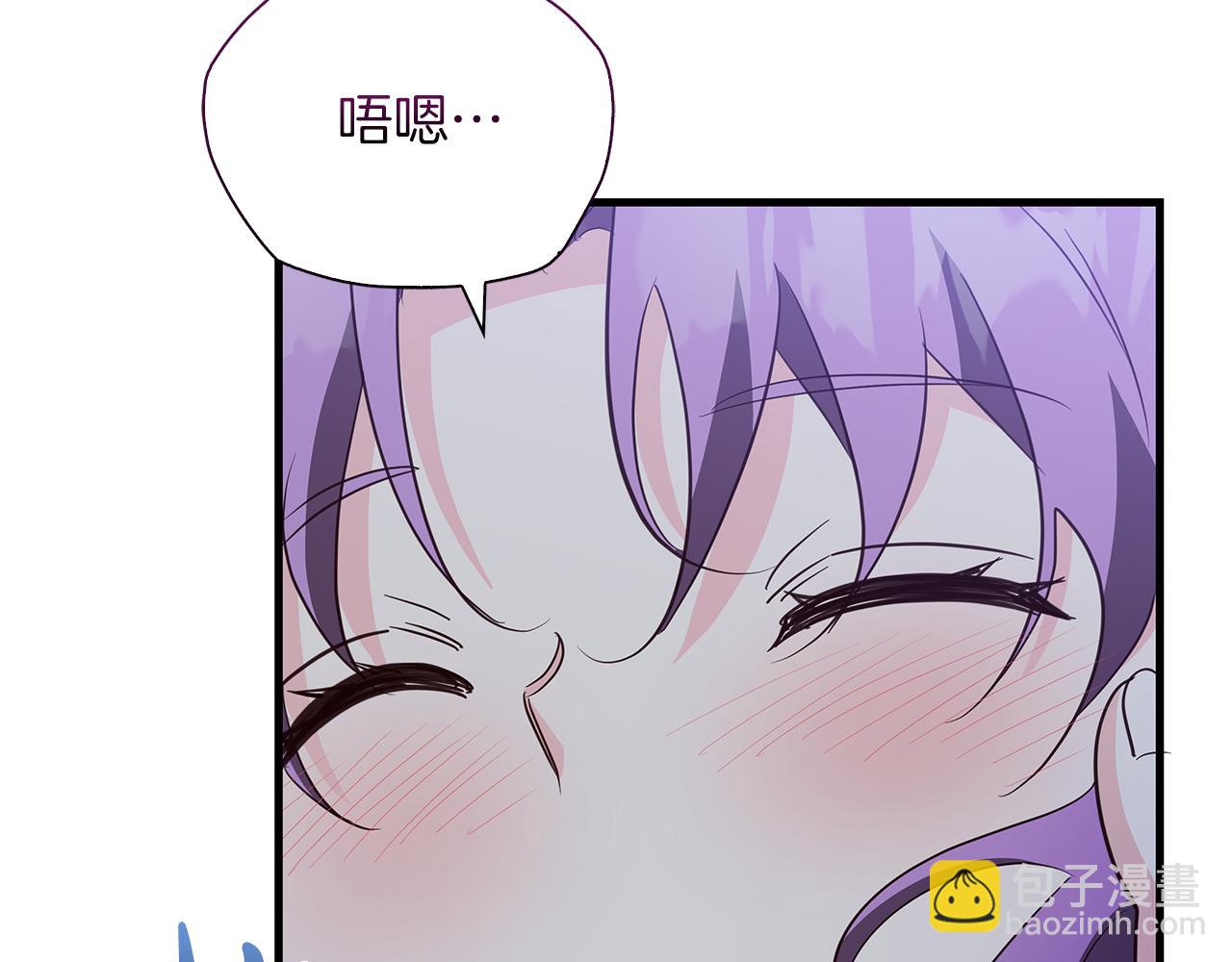 第38话 被针对的冷漠223