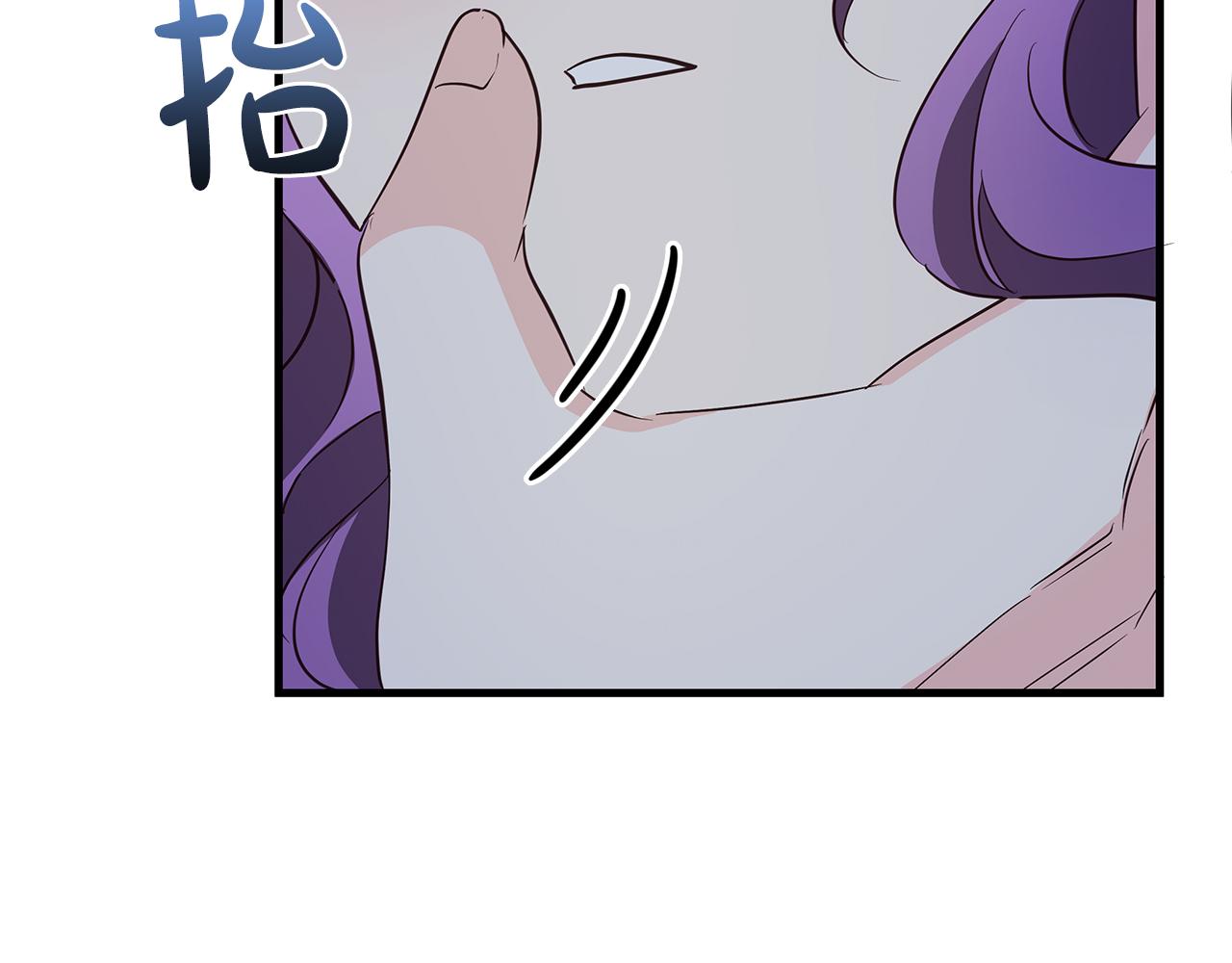 第38话 被针对的冷漠224
