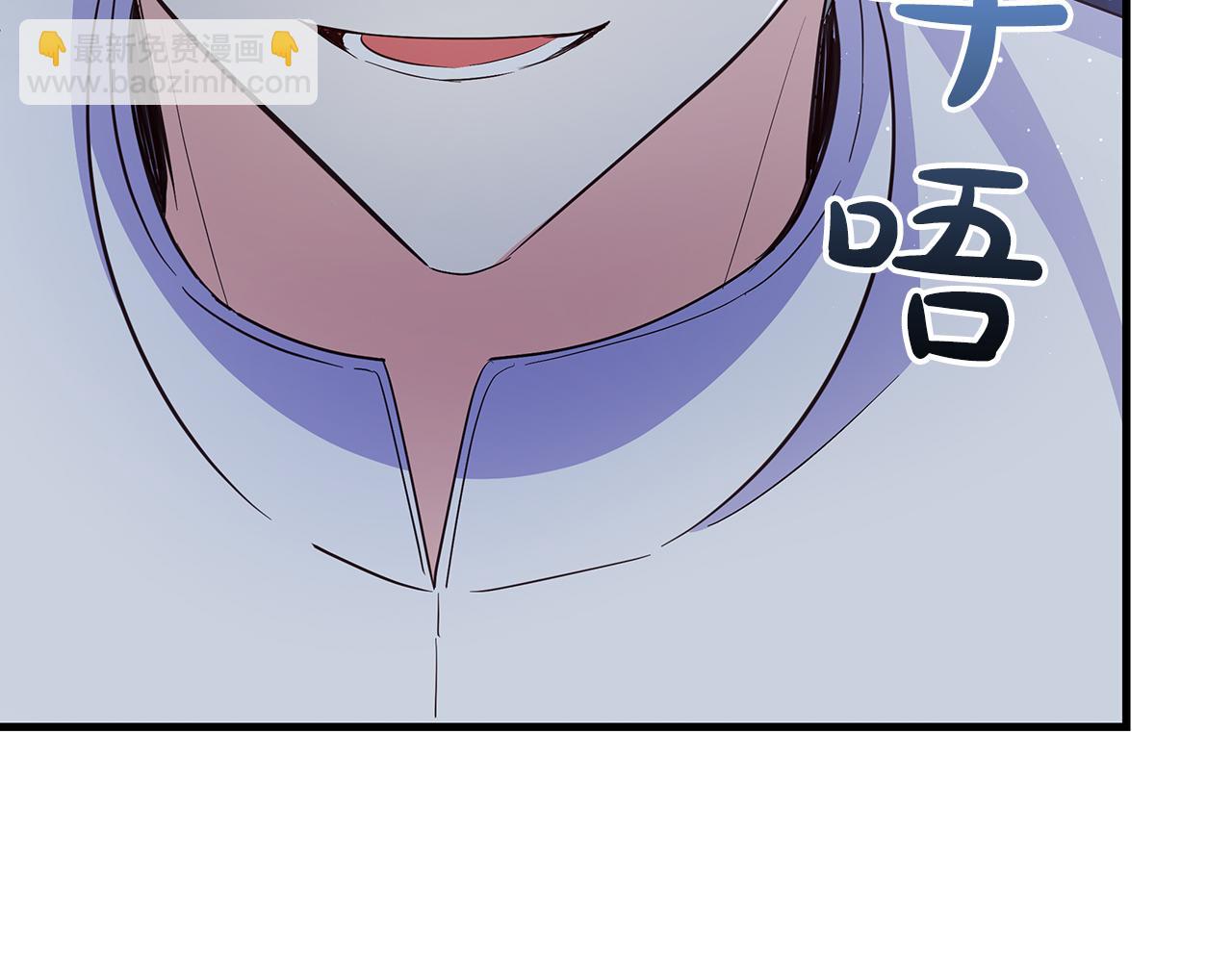 第38话 被针对的冷漠228