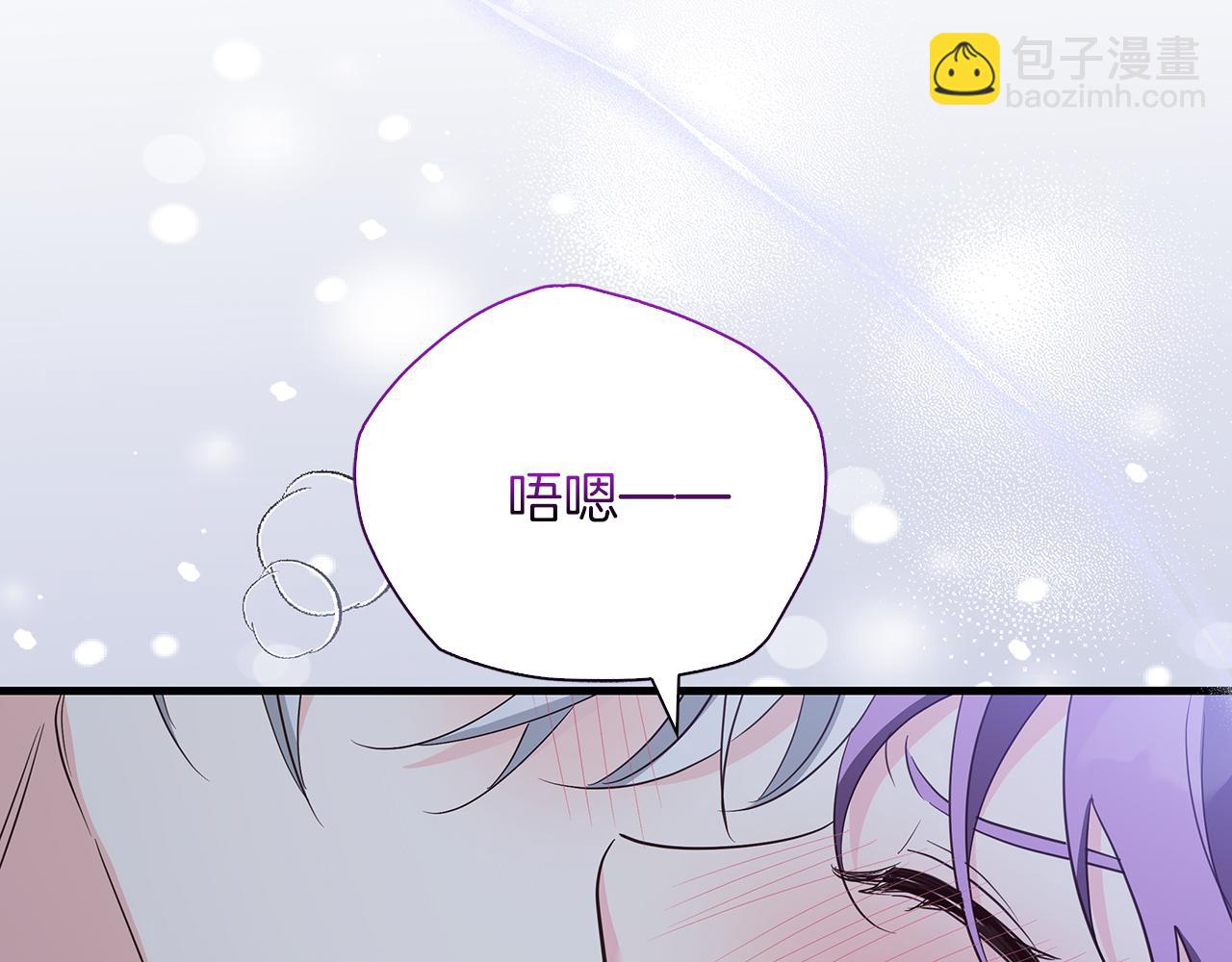 第38话 被针对的冷漠232