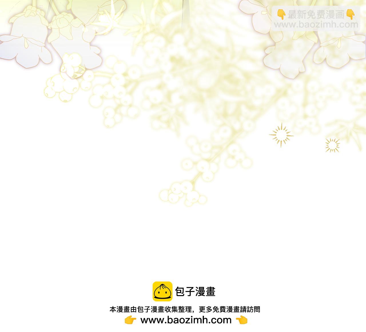第38话 被针对的冷漠251