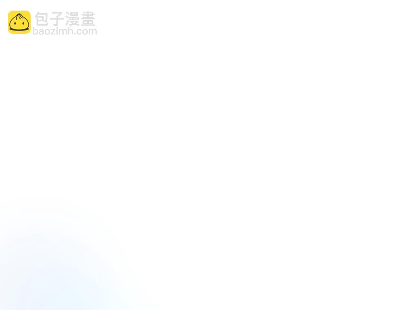 第38话 被针对的冷漠33