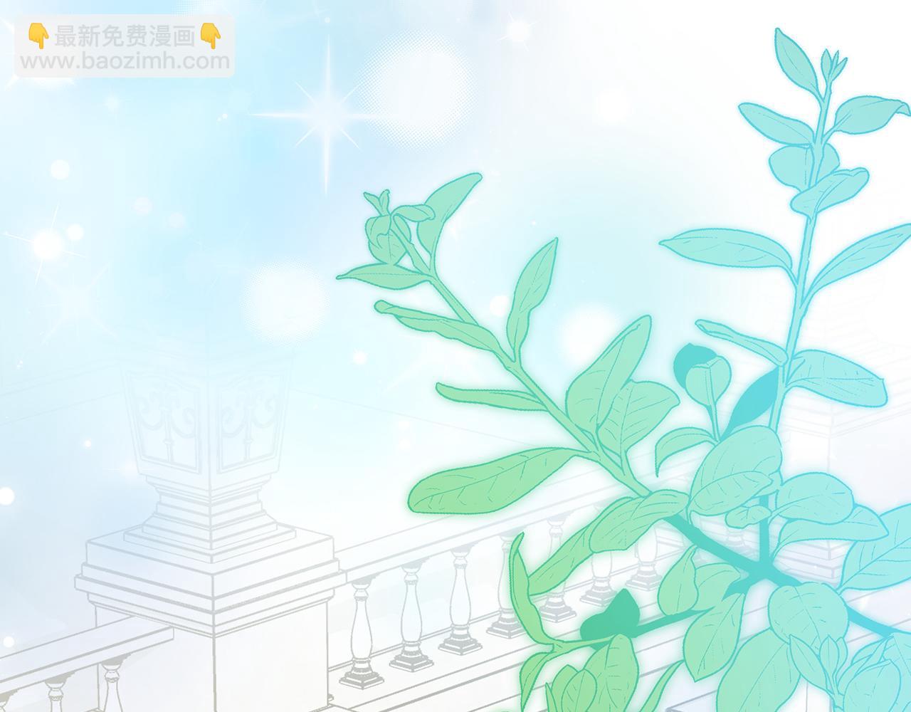 第38话 被针对的冷漠35