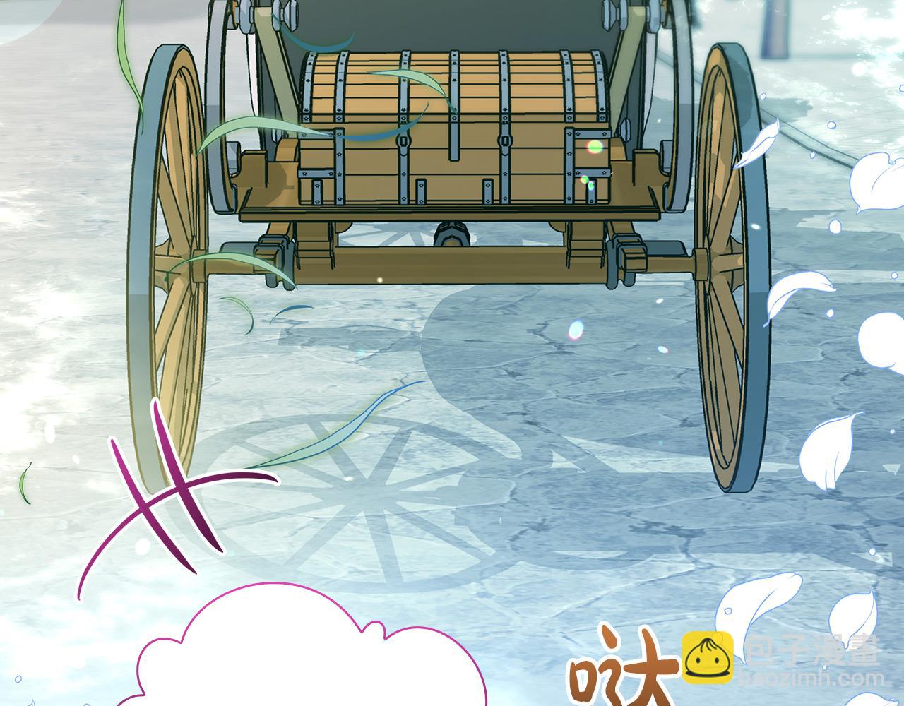 第38话 被针对的冷漠6
