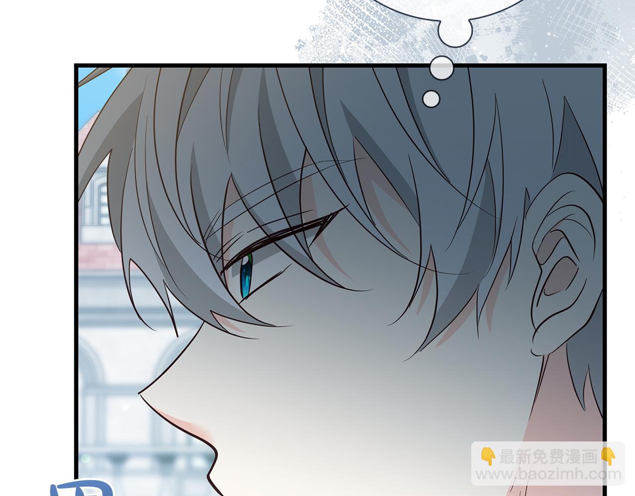 第38话 被针对的冷漠74