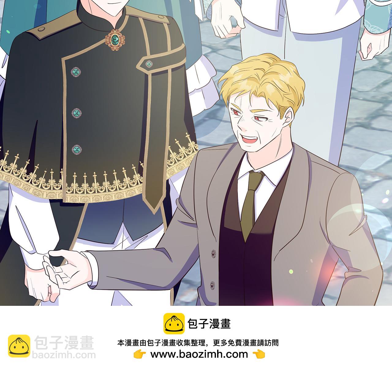 第38话 被针对的冷漠79