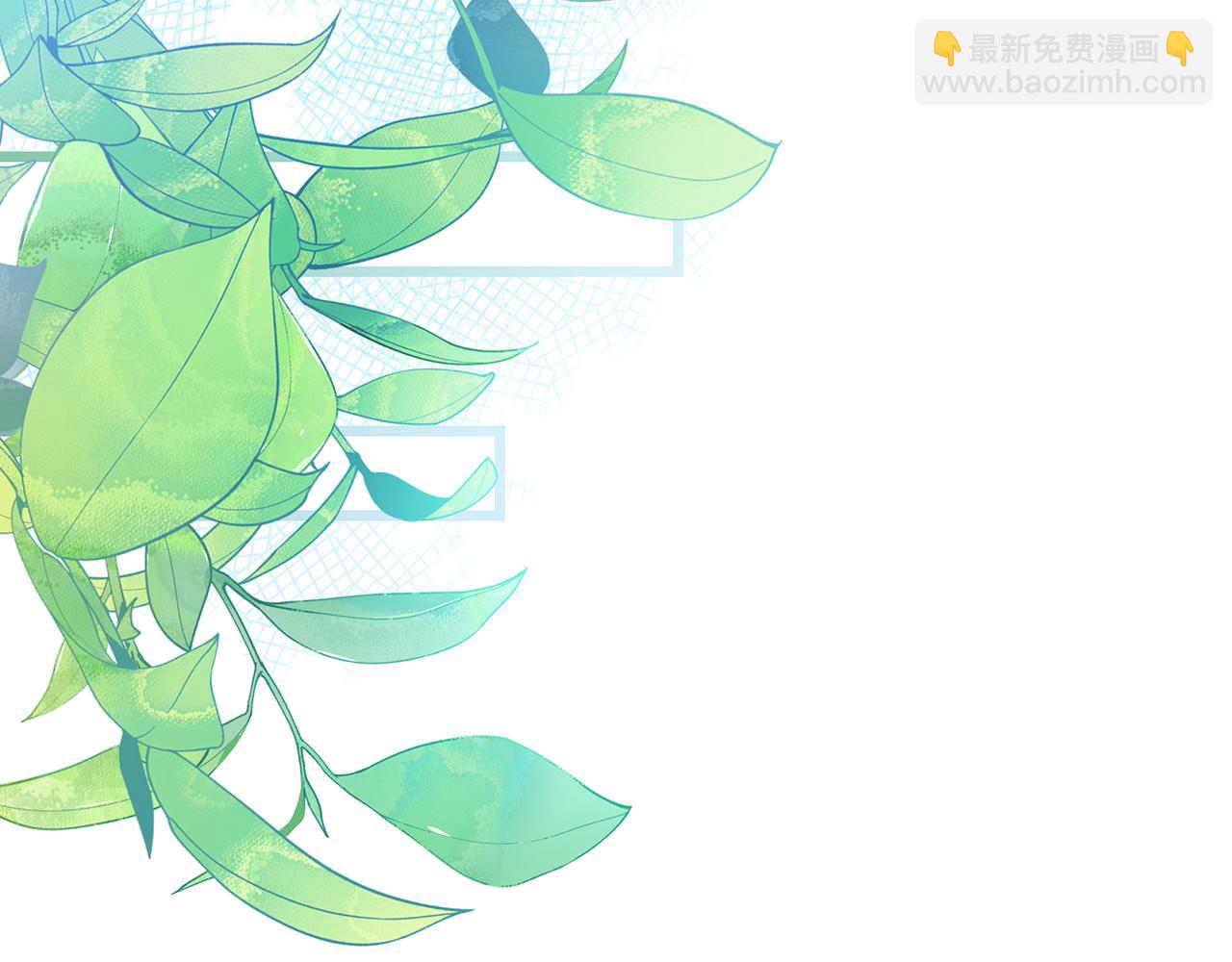 第38话 被针对的冷漠81